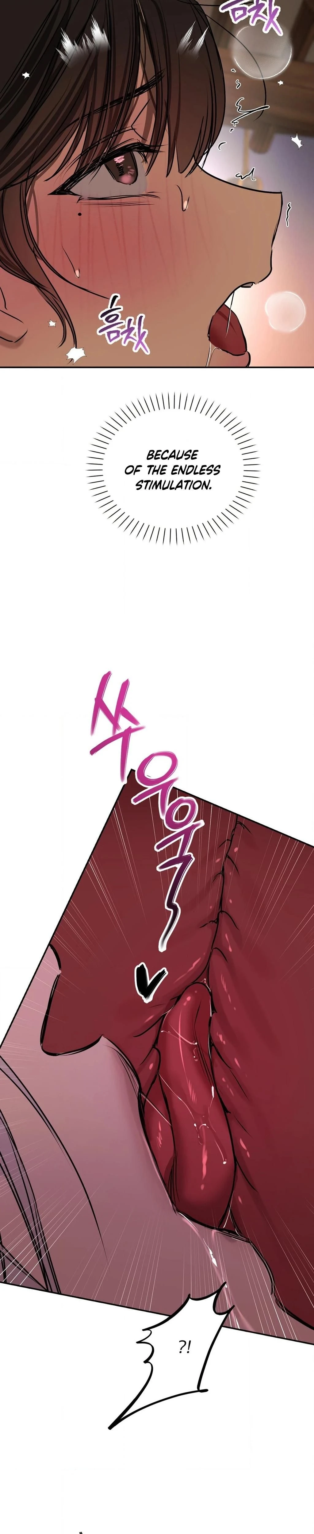 หน้าที่ 32