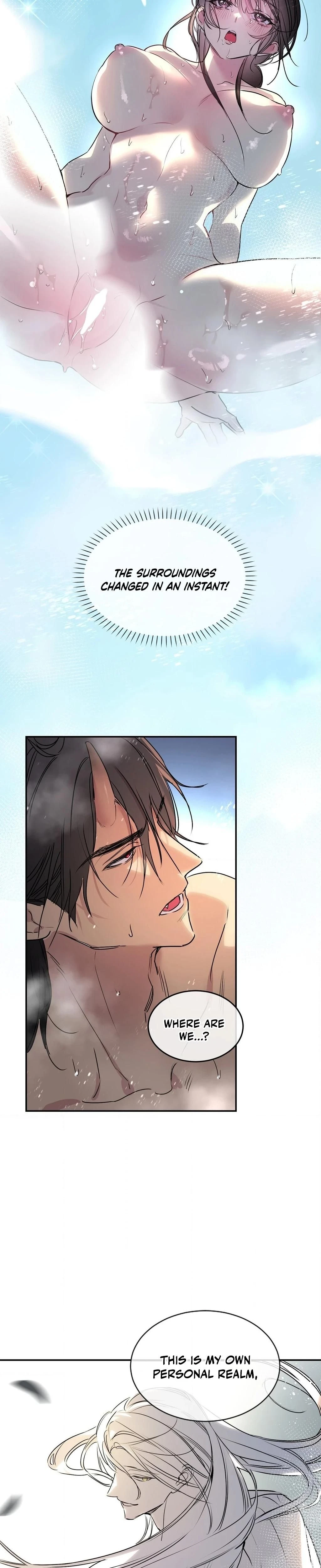 หน้าที่ 14