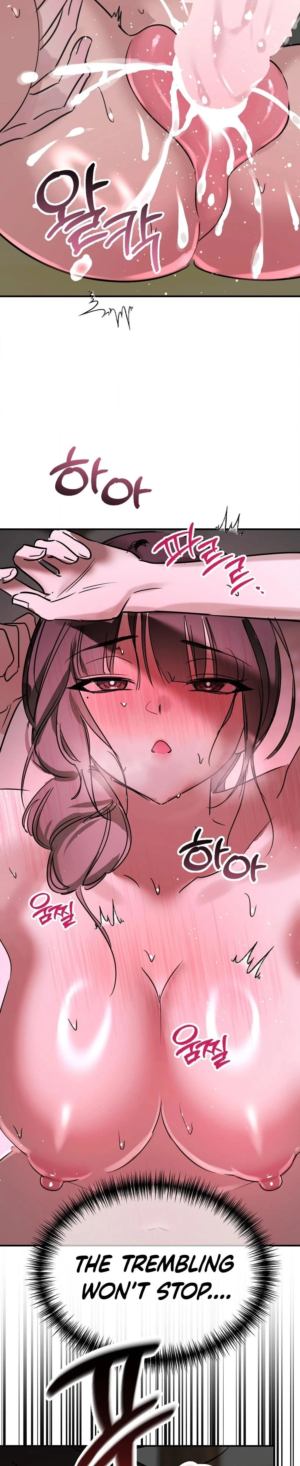 หน้าที่ 40