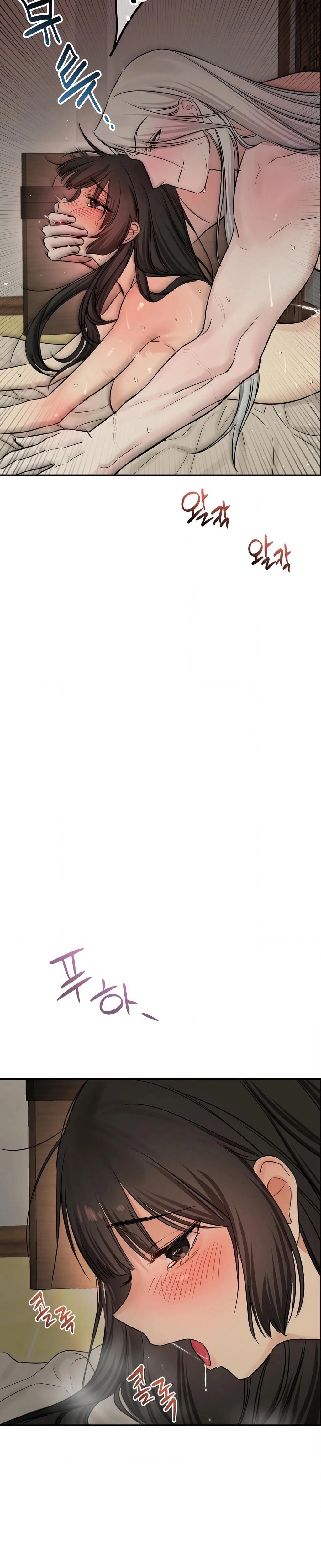 หน้าที่ 31