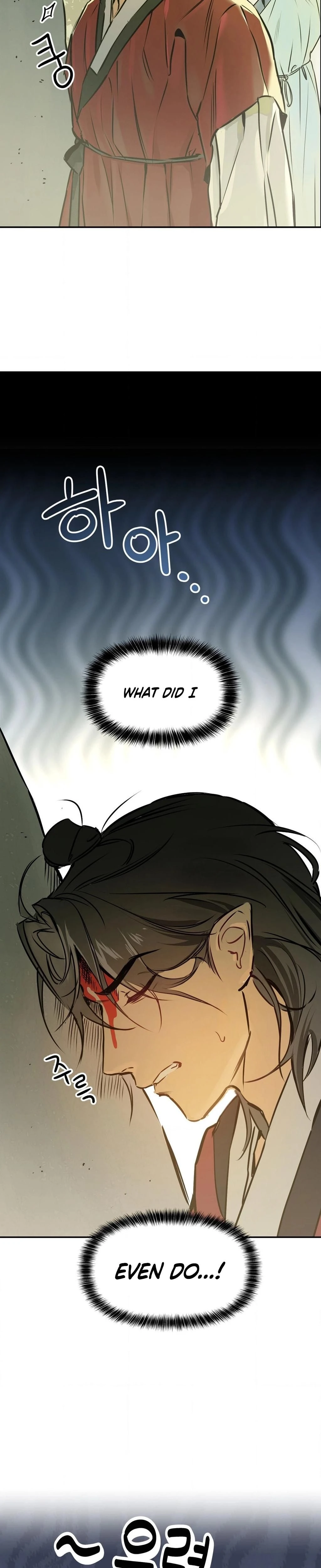 หน้าที่ 22