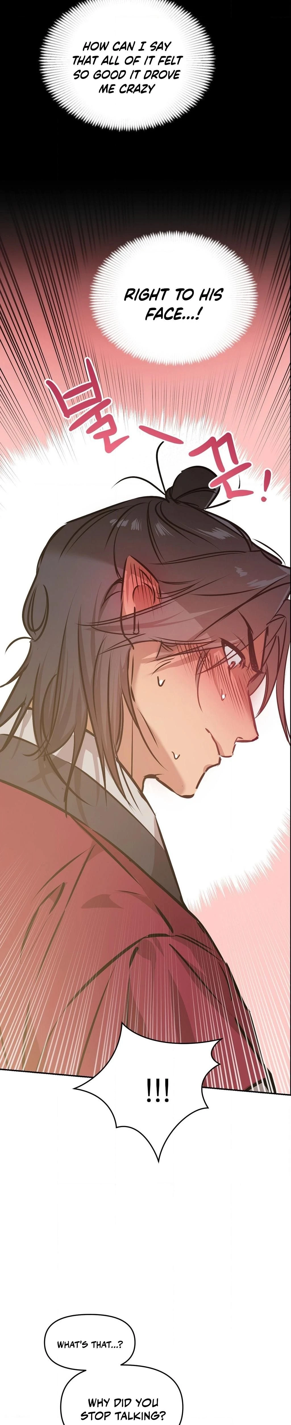 หน้าที่ 34