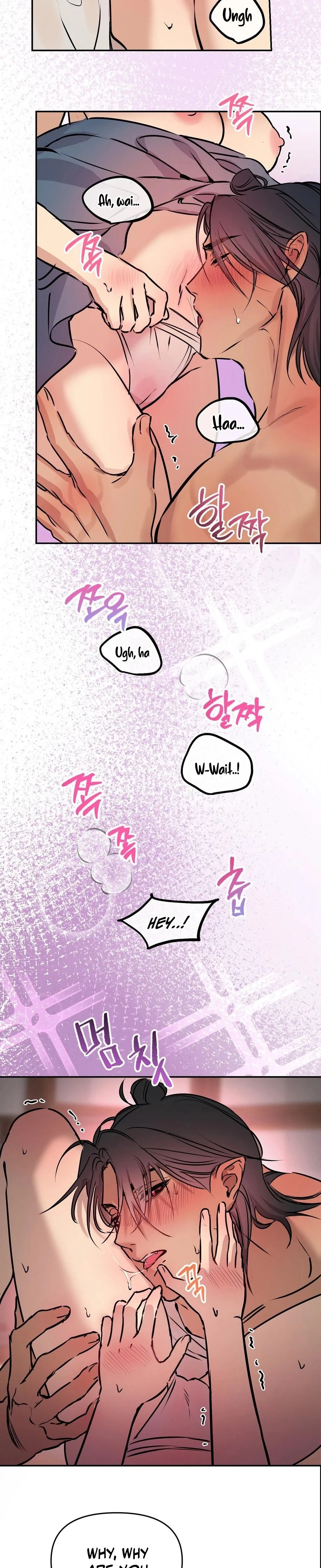 หน้าที่ 16