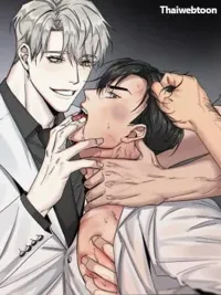 ปกมังงะ No Reason - ไม่มีเหตุผล