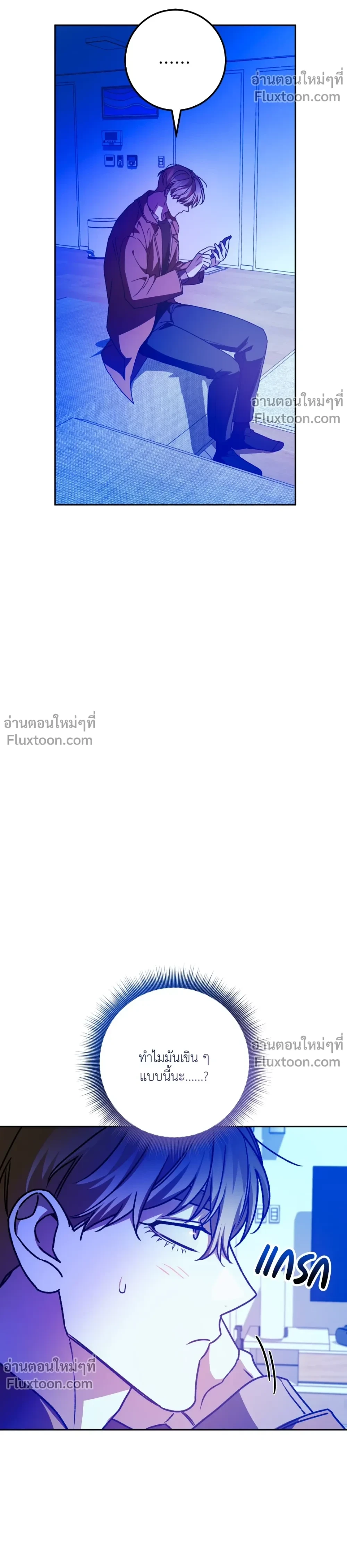 หน้าที่ 19