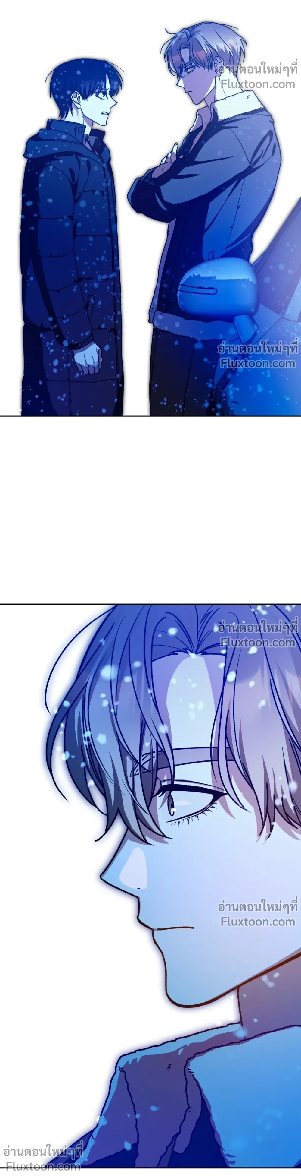 หน้าที่ 25