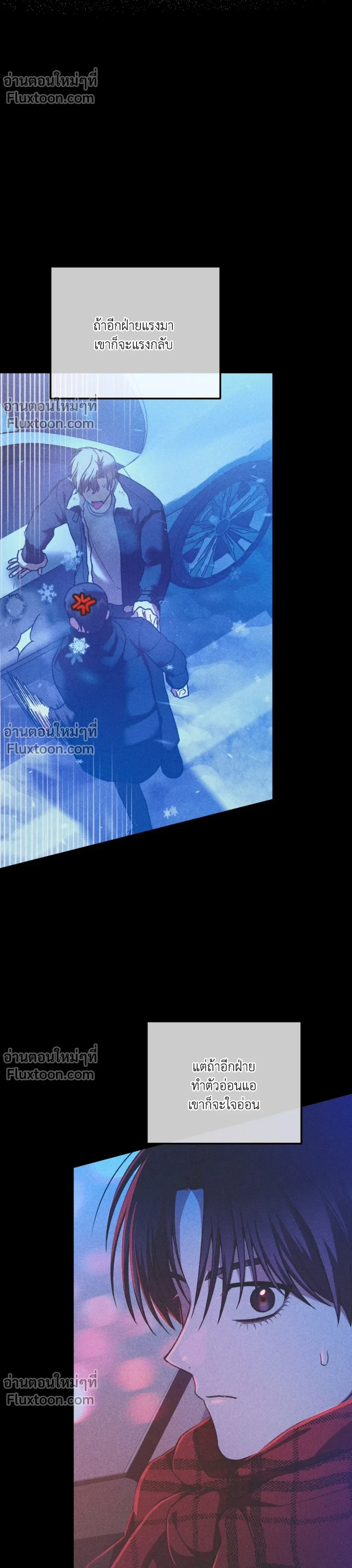 หน้าที่ 13