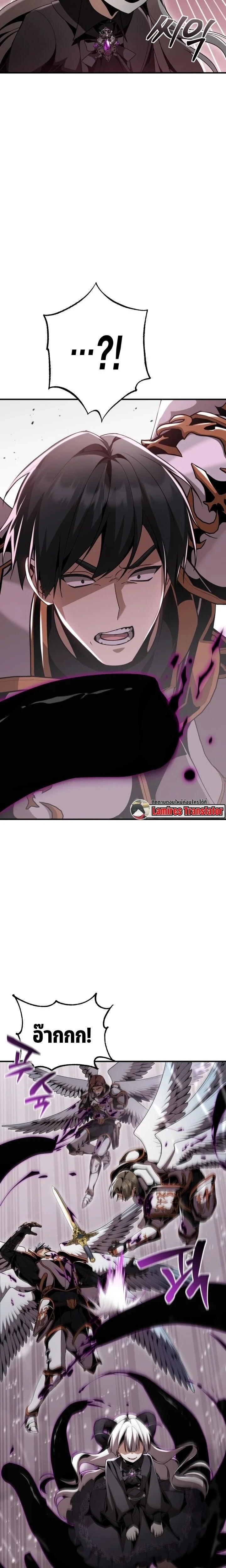 หน้าที่ 31