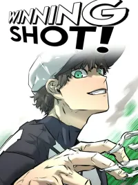 ปกมังงะ Winning Shot! - ลูกสู่ฝัน!