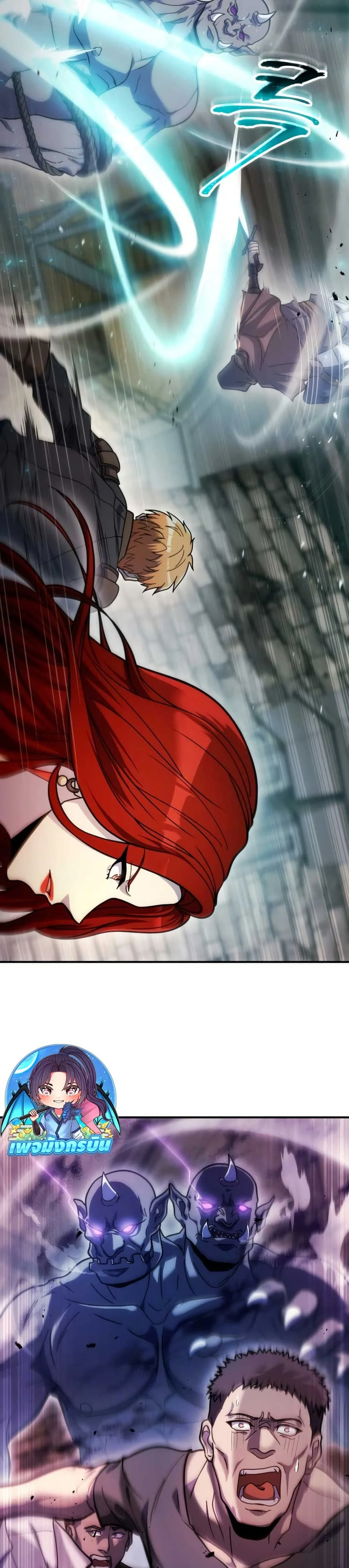 หน้าที่ 37