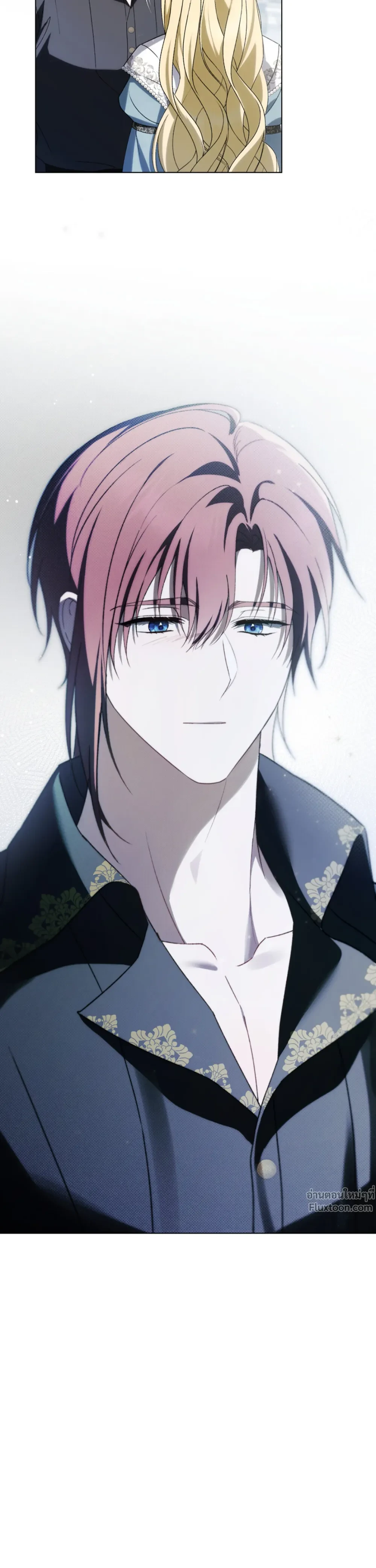 หน้าที่ 20