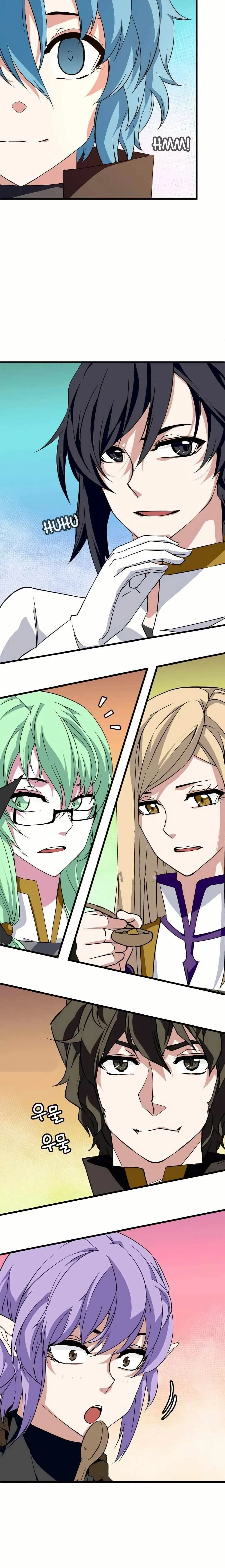 หน้าที่ 22