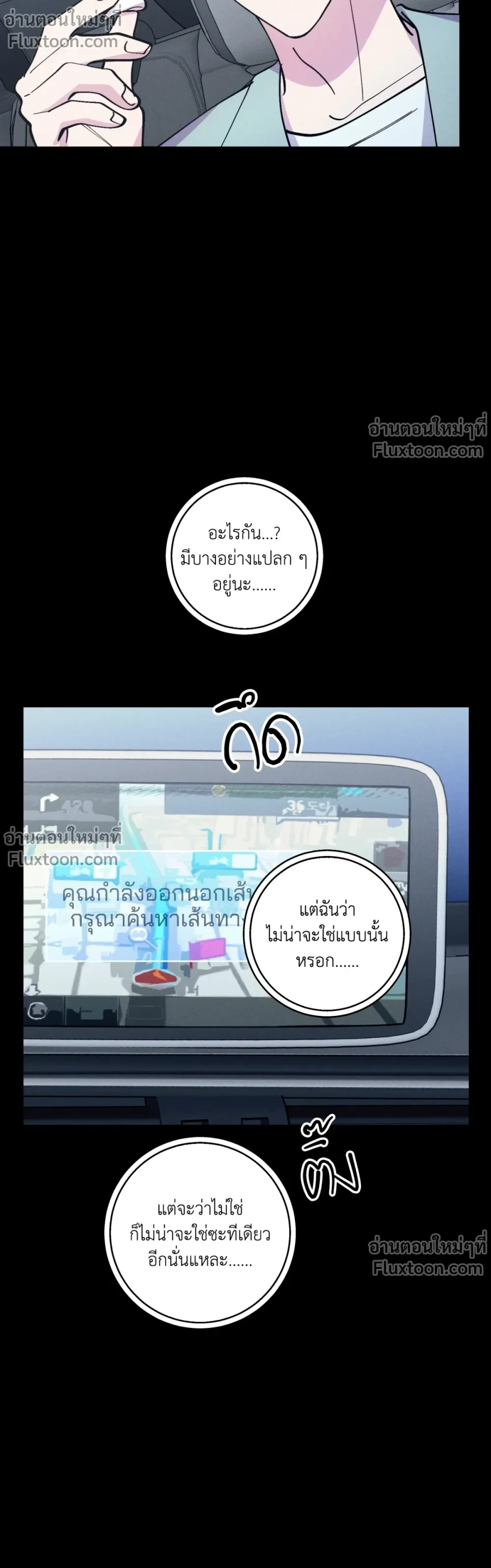 หน้าที่ 15