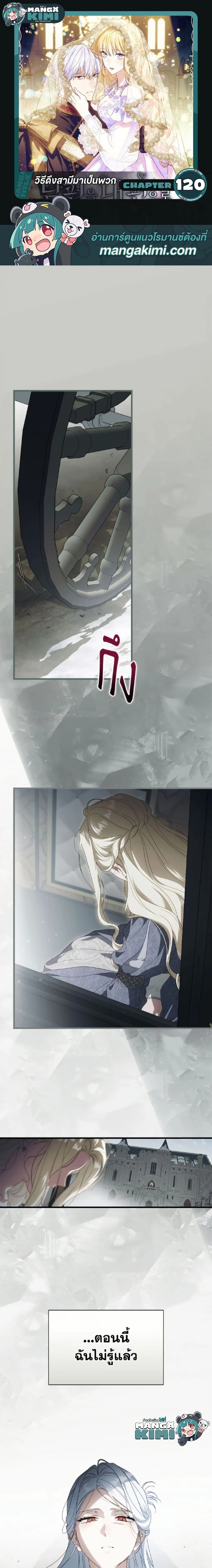 หน้าที่ 1