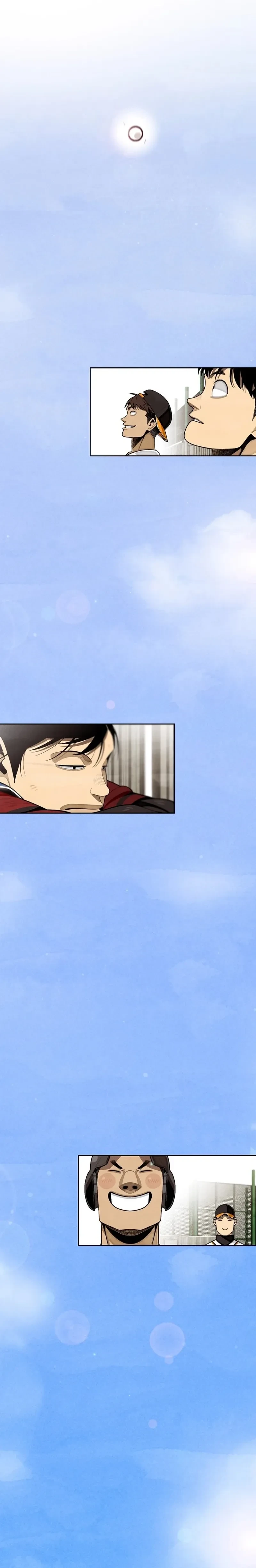 หน้าที่ 32