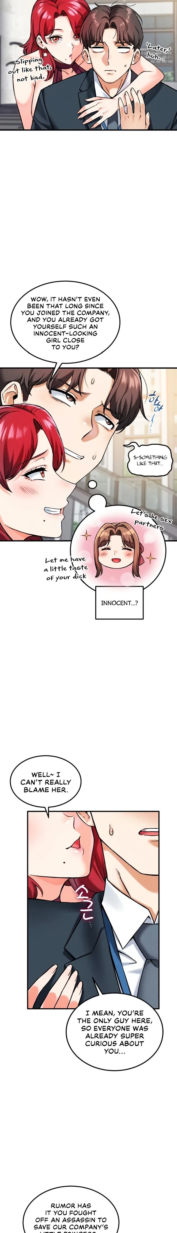 หน้าที่ 23