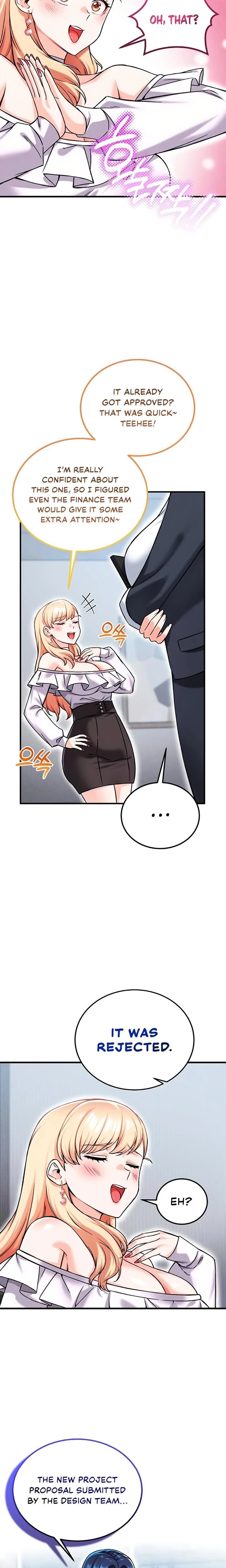 หน้าที่ 15