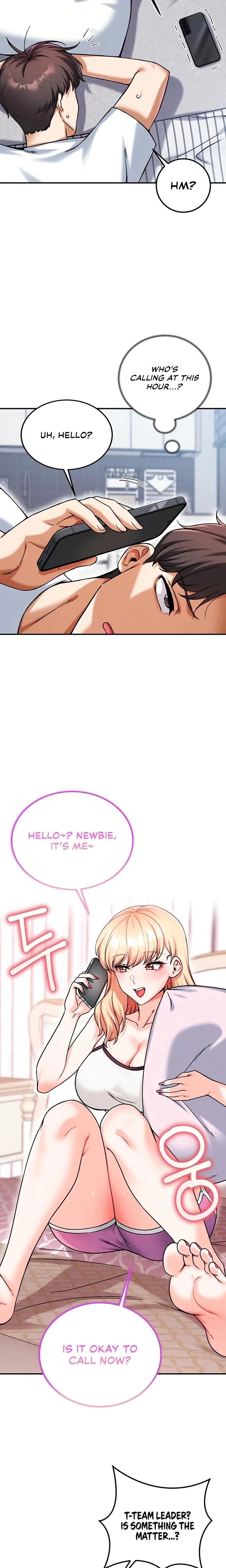 หน้าที่ 5