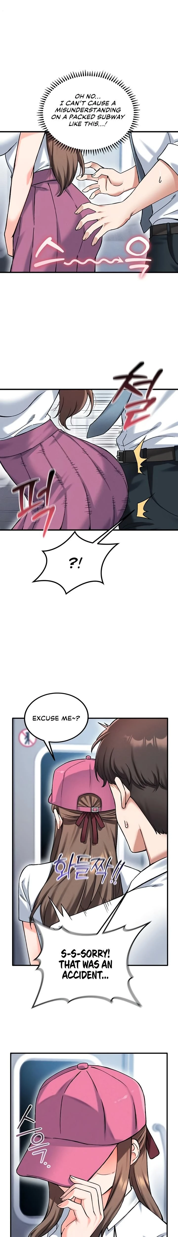 หน้าที่ 21