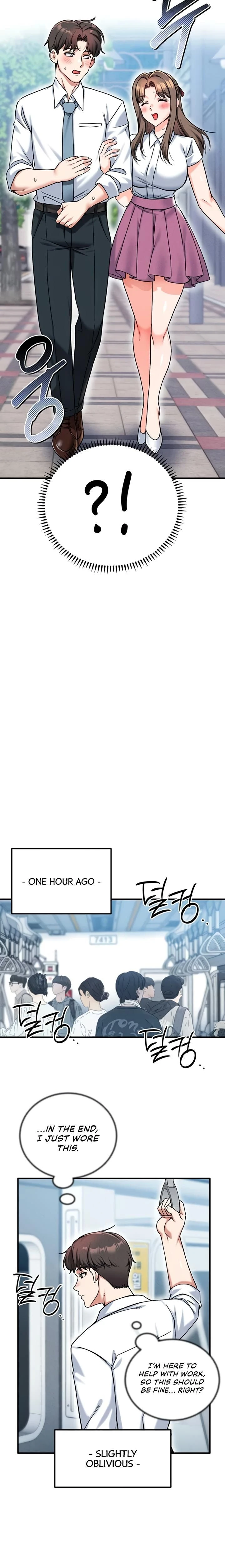 หน้าที่ 19