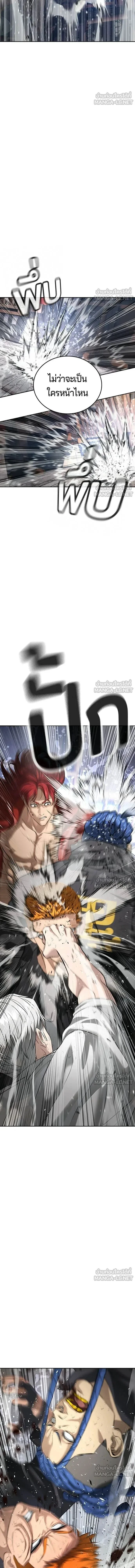 หน้าที่ 33