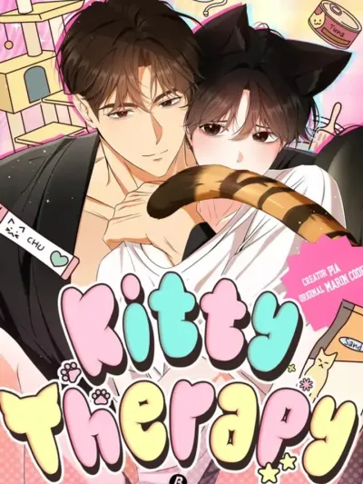 ปกมังงะ Kitty Therapy - เมื่อซุป'ตาร์โดนแมวขโมย(ใจ)