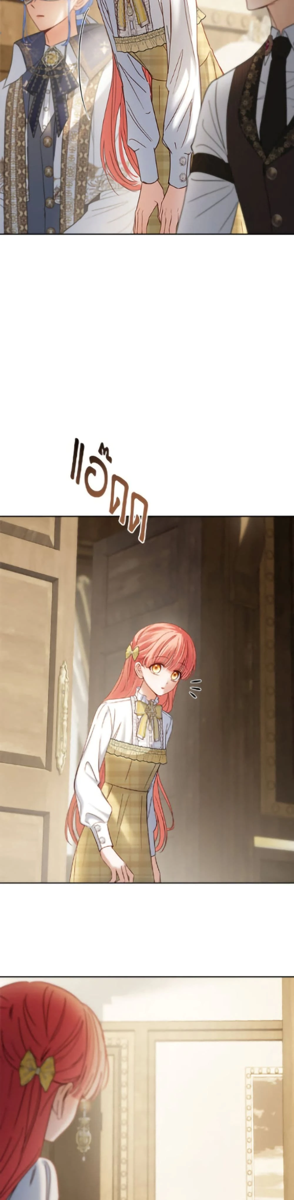 หน้าที่ 34