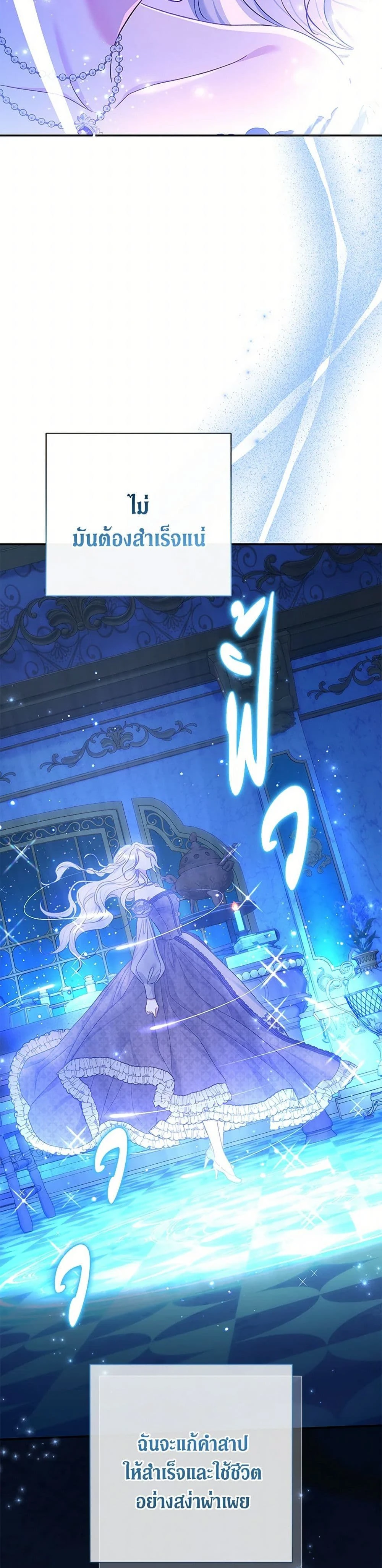 หน้าที่ 32