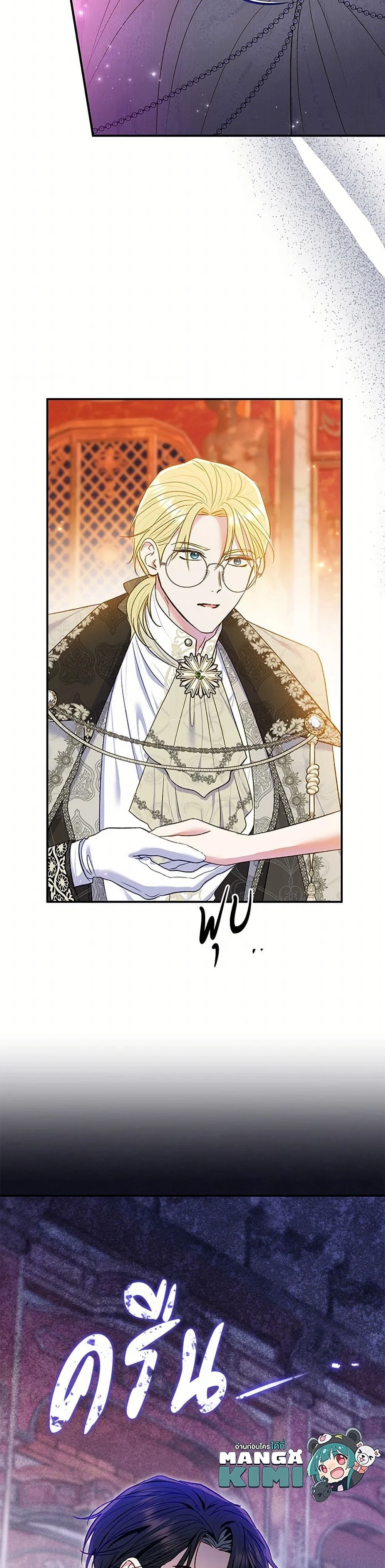 หน้าที่ 39