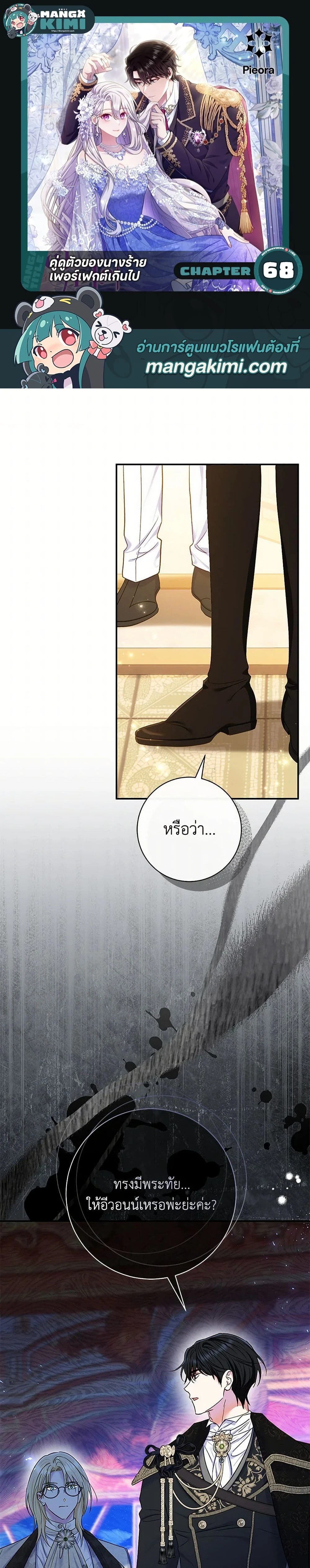 หน้าที่ 1