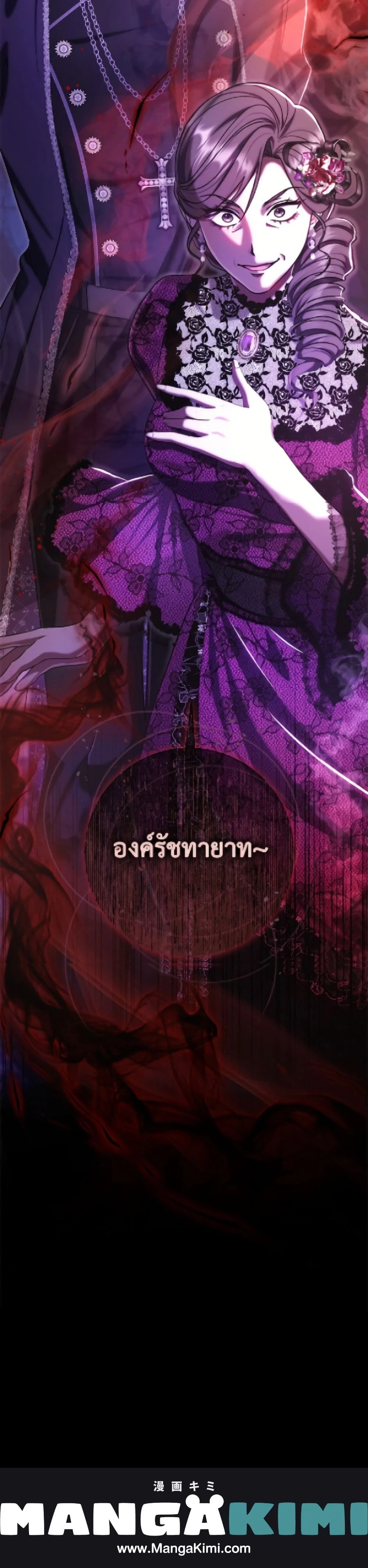 หน้าที่ 26