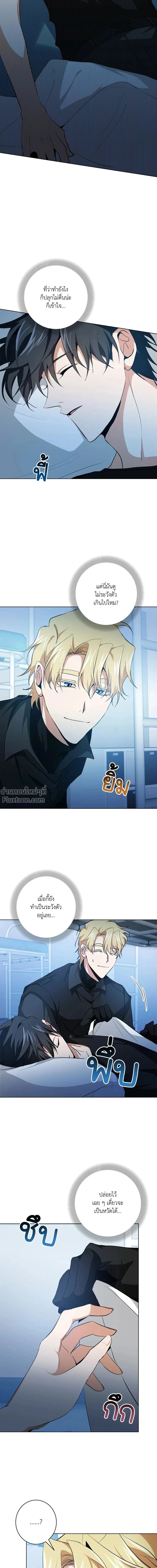 หน้าที่ 22