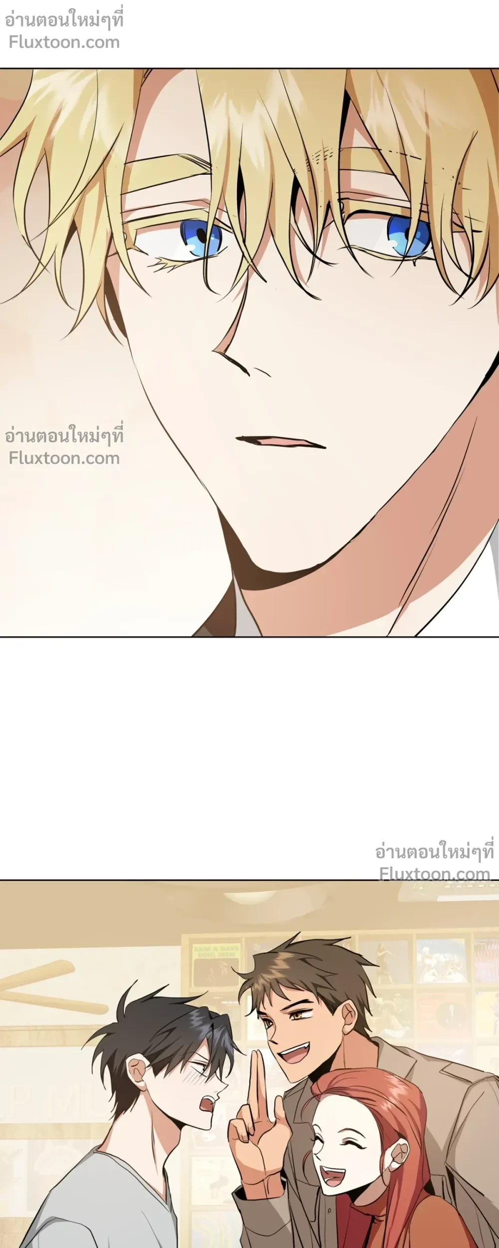 หน้าที่ 16