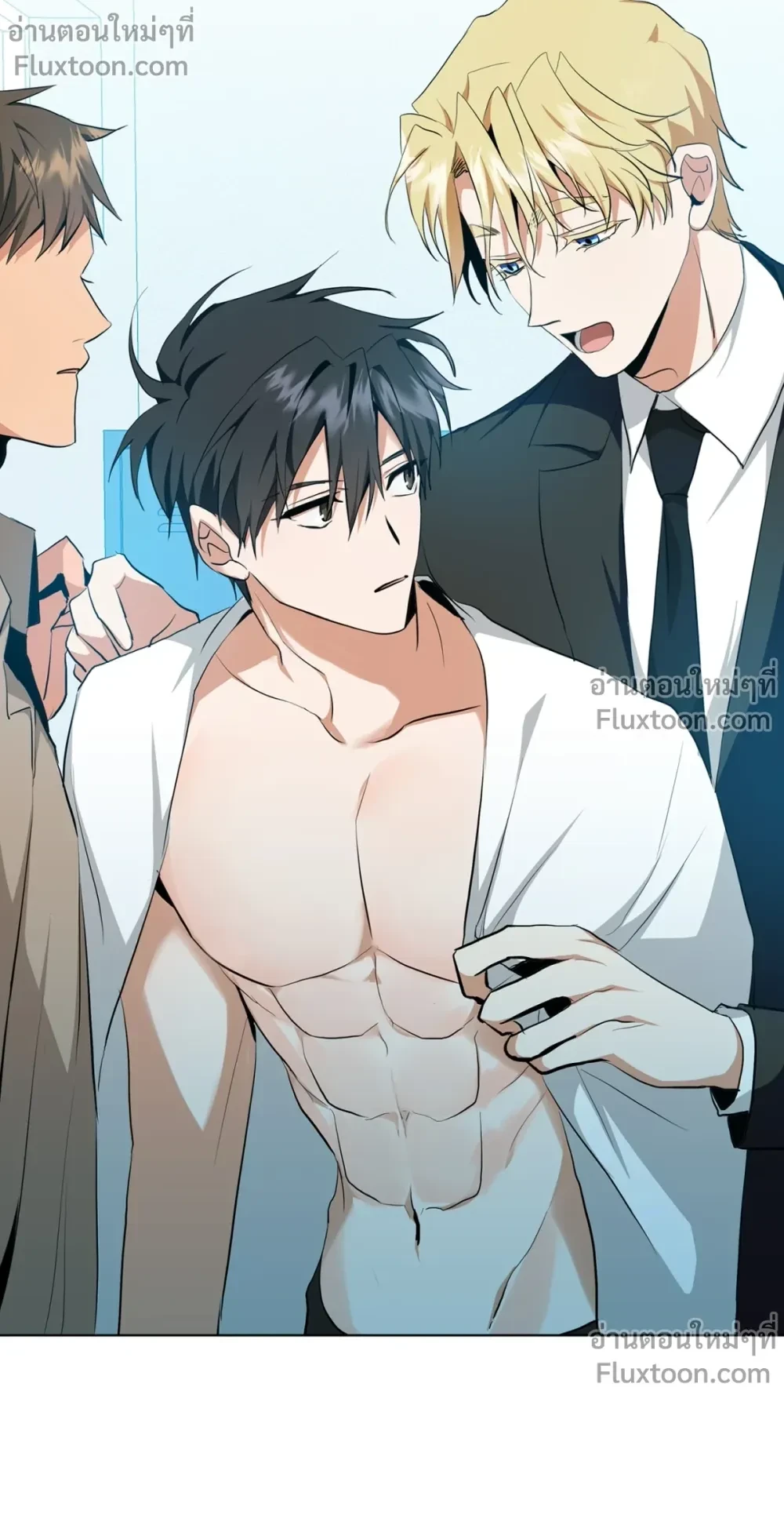 หน้าที่ 8