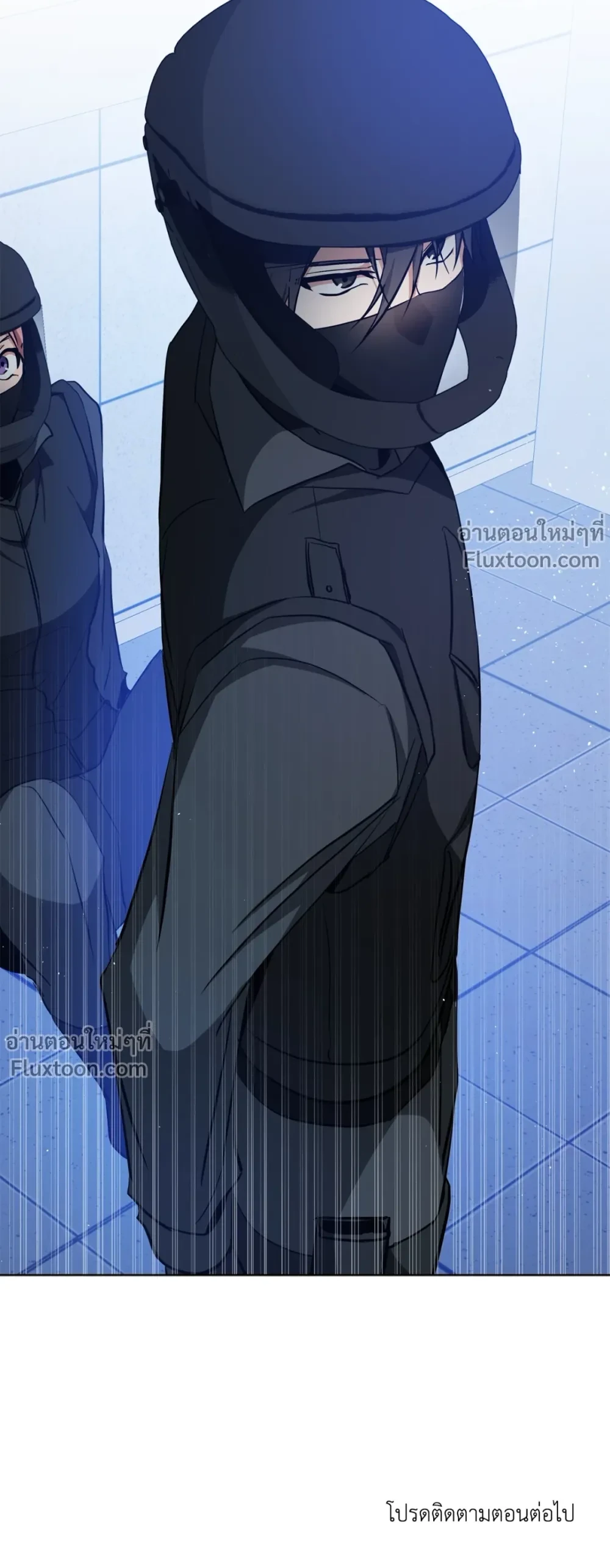 หน้าที่ 23