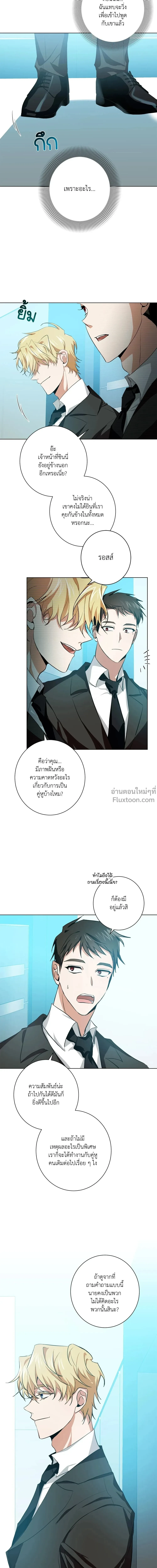 หน้าที่ 22