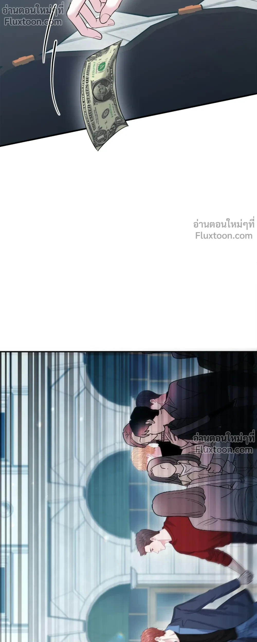 หน้าที่ 27