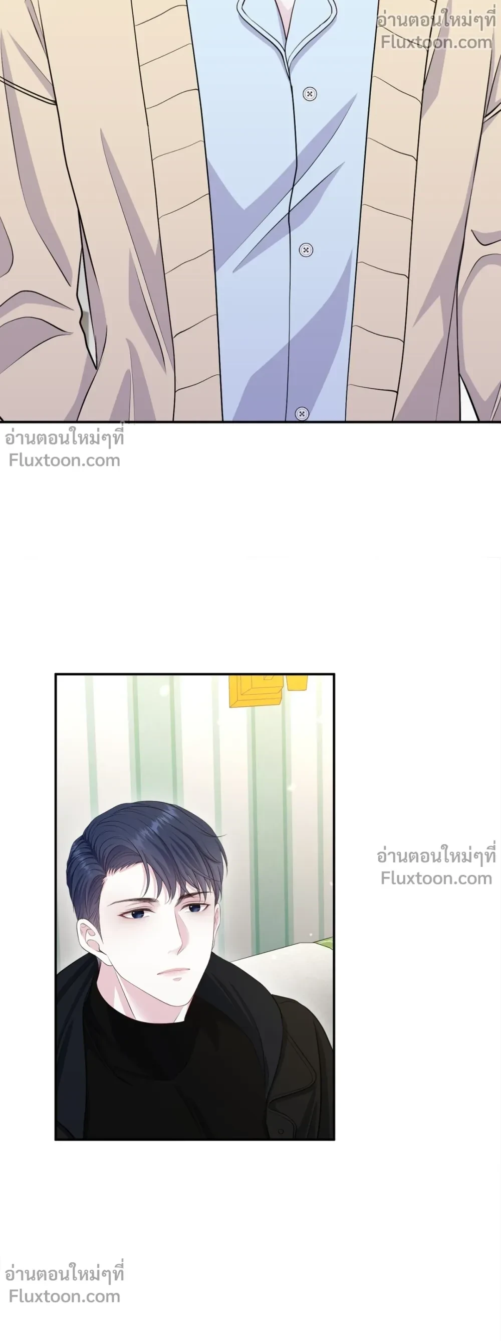 หน้าที่ 17