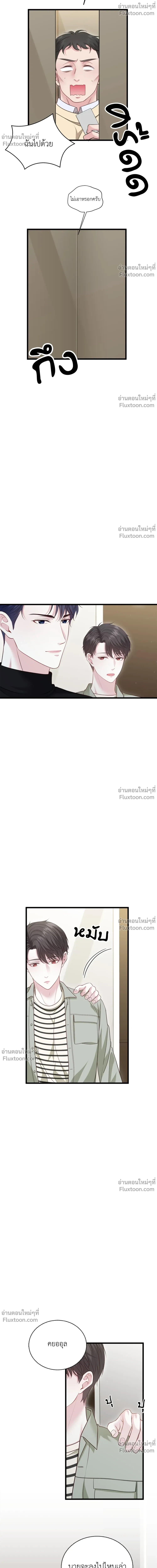 หน้าที่ 22