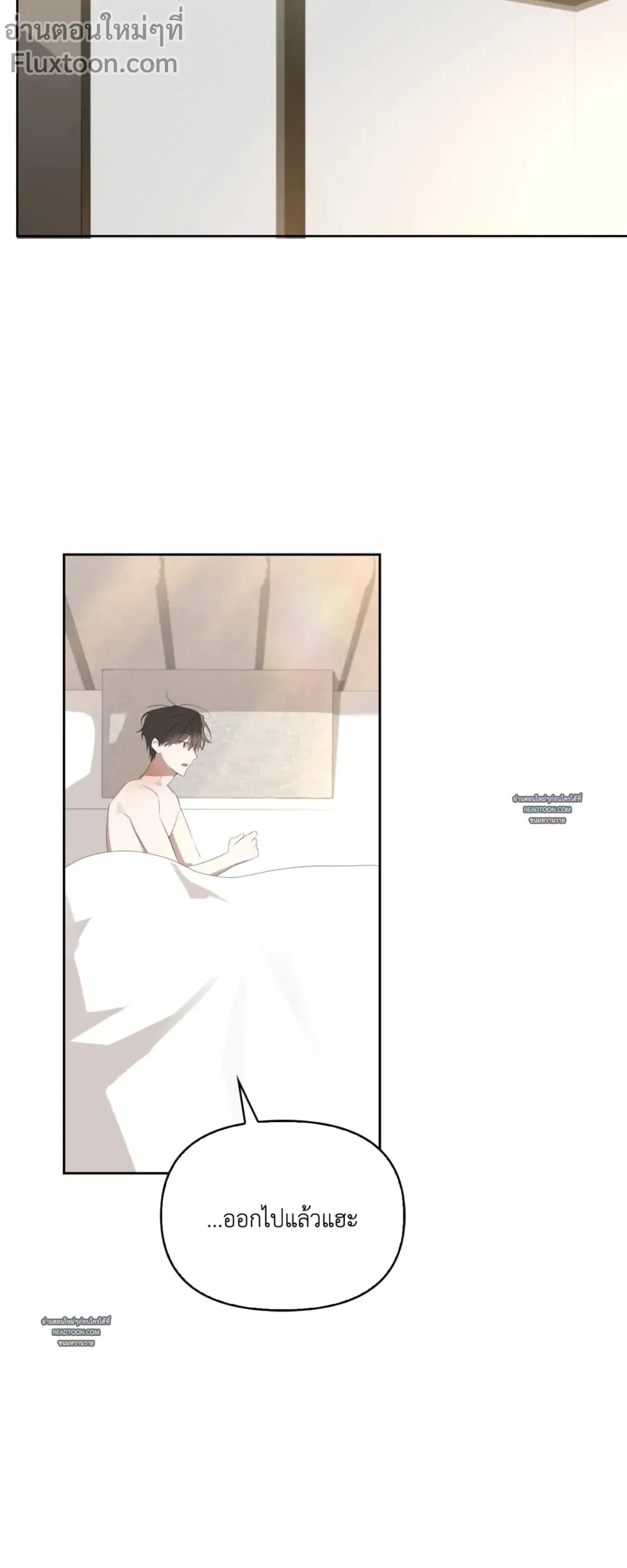 หน้าที่ 31