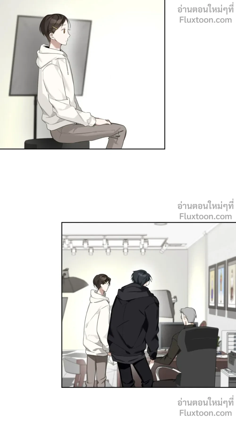 หน้าที่ 17