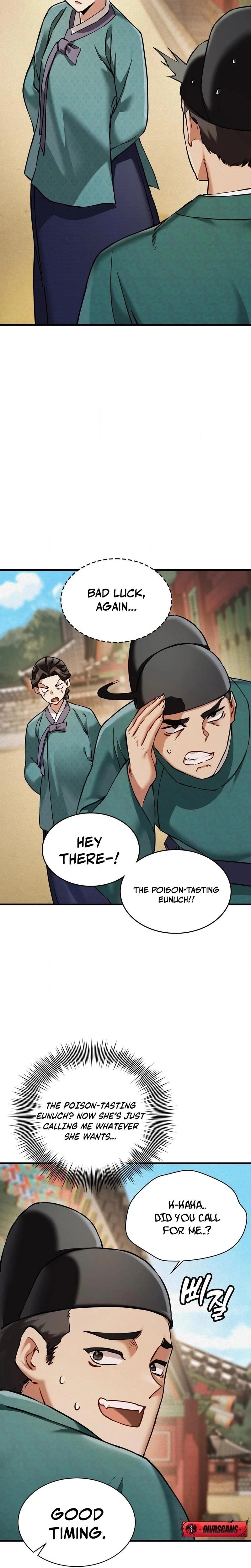 หน้าที่ 21