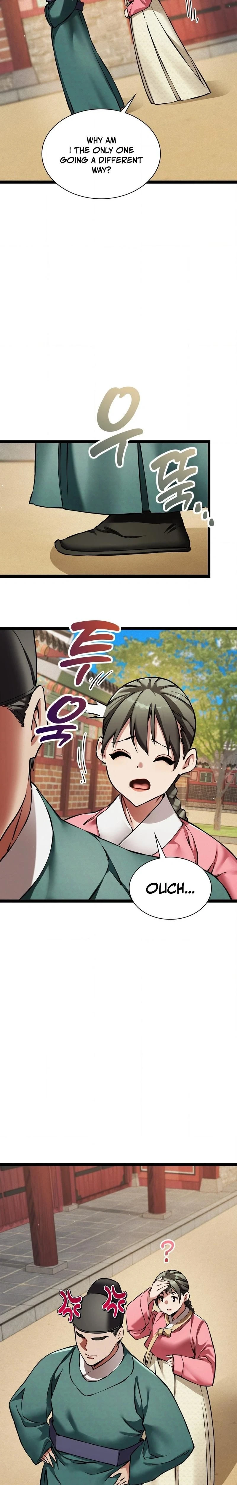 หน้าที่ 15