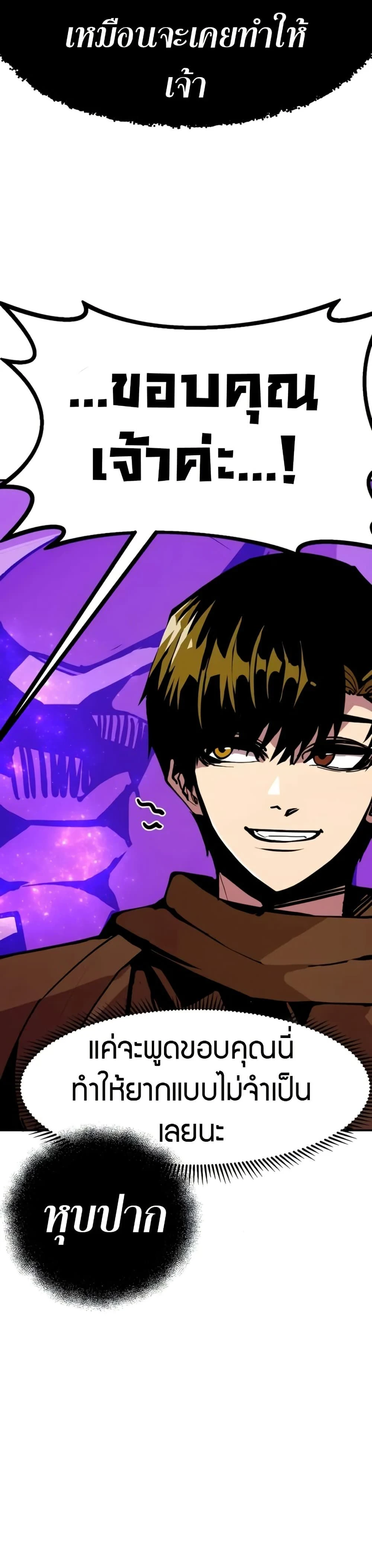 หน้าที่ 40