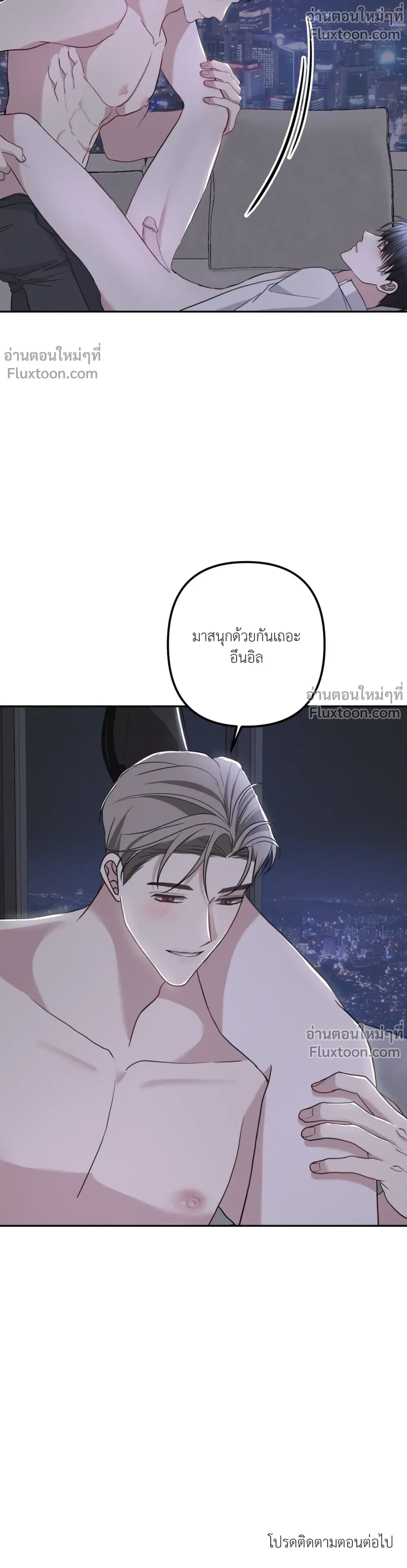หน้าที่ 28