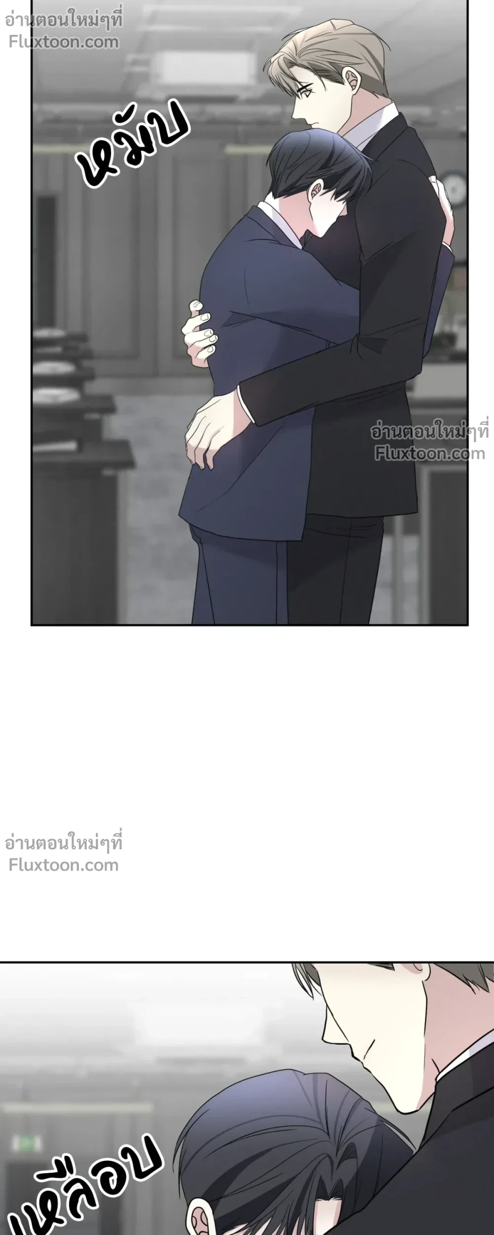 หน้าที่ 17