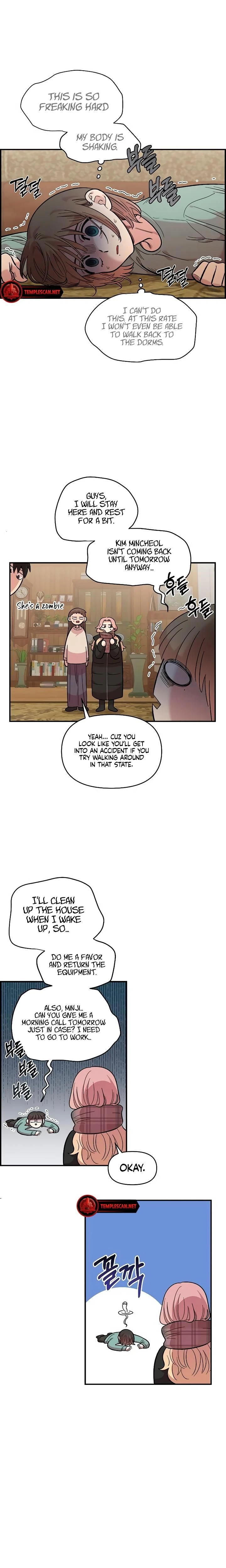 หน้าที่ 3