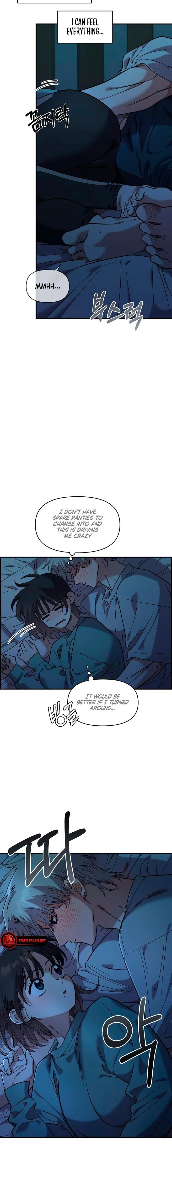 หน้าที่ 13