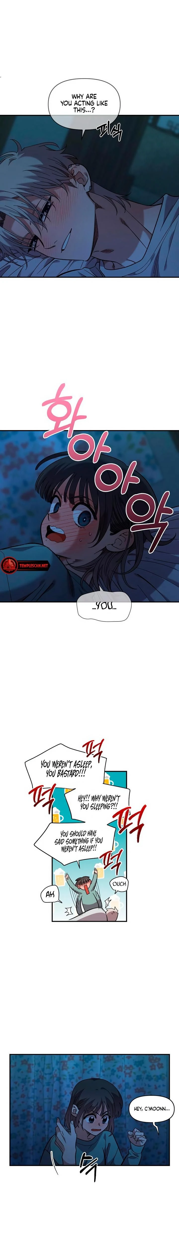 หน้าที่ 14