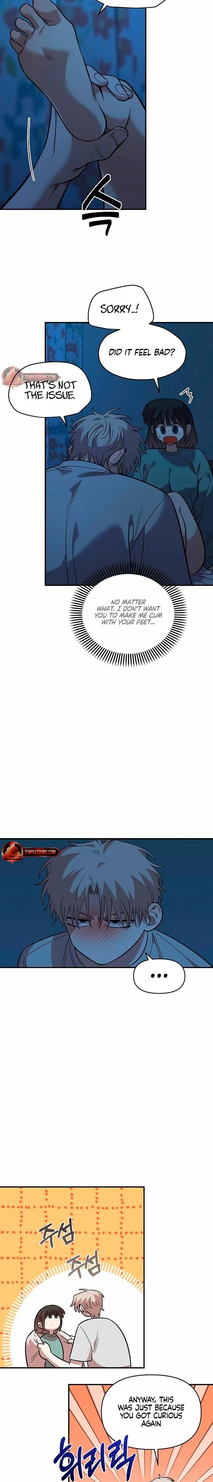 หน้าที่ 17